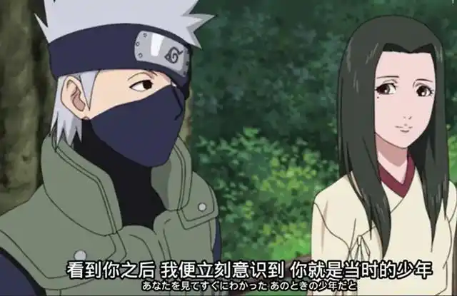 她是卡卡西的绯闻女友,夺走了卡卡西的荧幕初吻