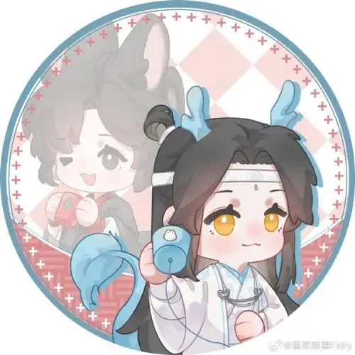 魔道祖师超话#蓝忘机魏无羡天生一对#0400·03