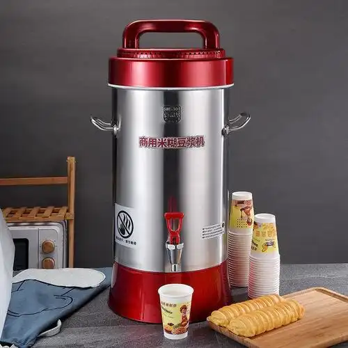 商用豆浆机早餐店用大容量全自动浆渣分离加热现磨免煮米糊豆浆机15l