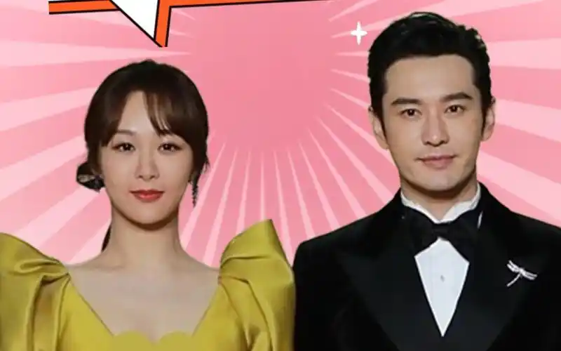 杨紫和不同男星同框差距,明明都是异性,态度却是截然不同