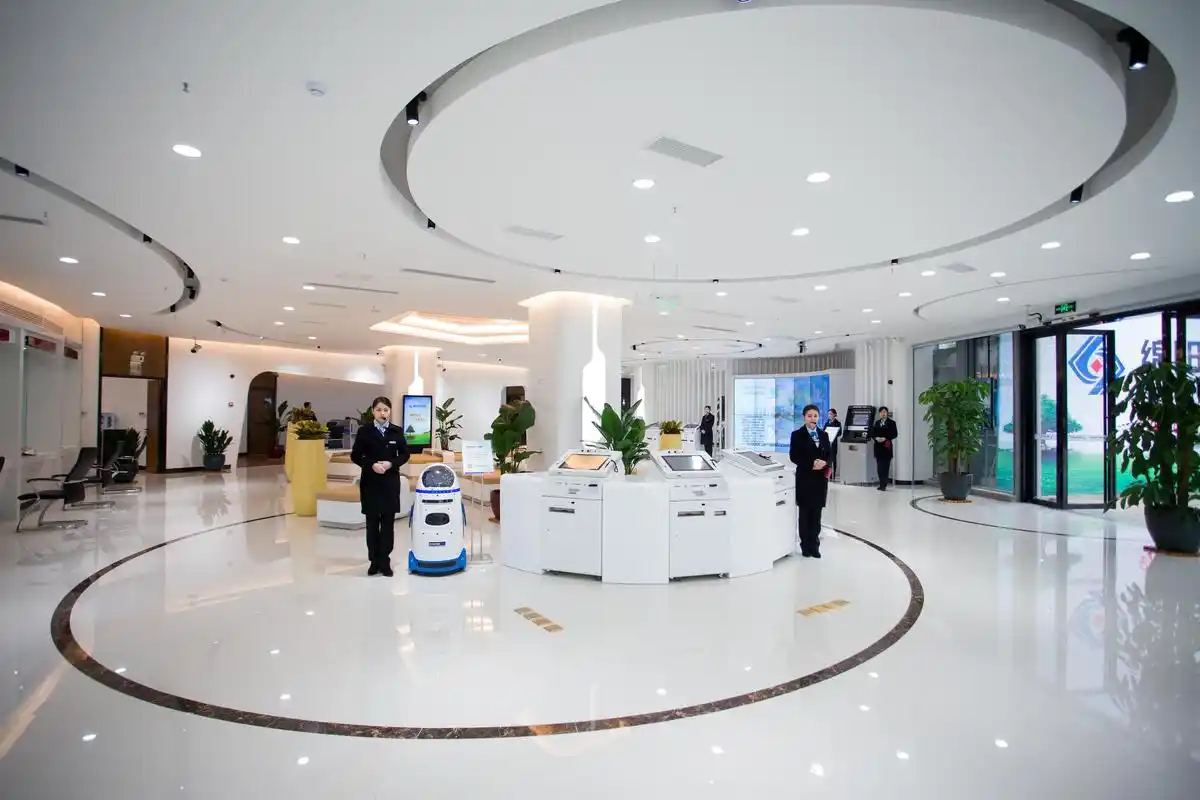 银行(银行贷款利率2023年利率是多少呢)