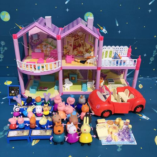 热销小猪佩奇房子玩具