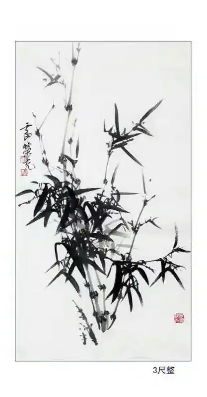 擅长画竹的画家: 陈荣先 - 简书