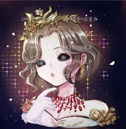 28元的客单红夫人头像(1711ω-2网4