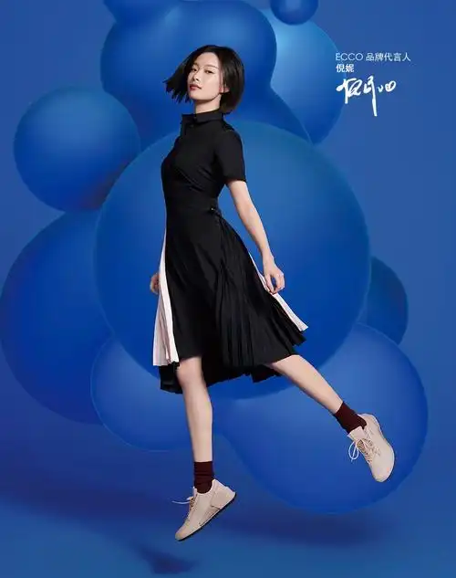 ecco倪妮同款运动鞋女夏缓震防滑跑步鞋健步20800643白色