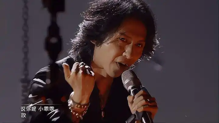 张淇凭什么当黑豹乐队主唱看完这段就懂个人solo帅炸丨哥哥