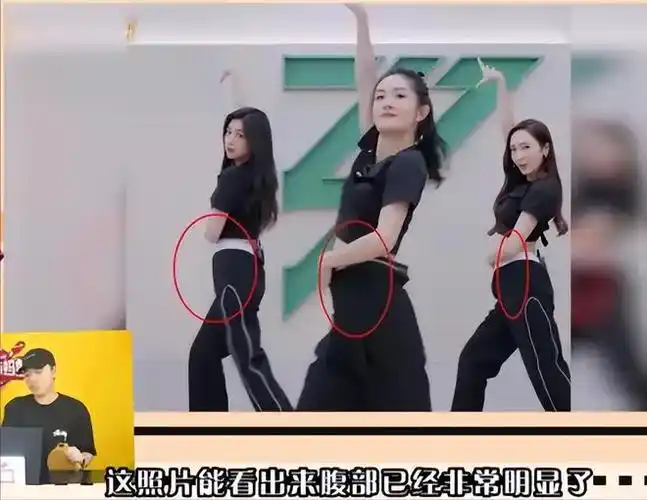 曝42岁谢娜怀三胎肚子隆起明显5月有余网友非要生儿子