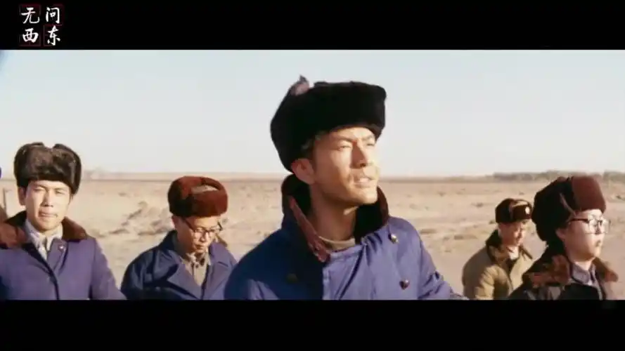 电影《无问西东》剧照
