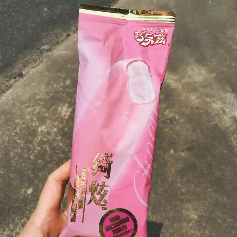 粉红的巧乐兹蜜桃味超级清甜