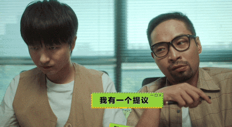 编剧的苦逼日常,都在这部片里了