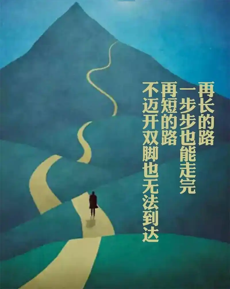 2020最新唯美图片新款早安带字图片