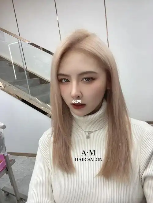 香槟金色#女生发色