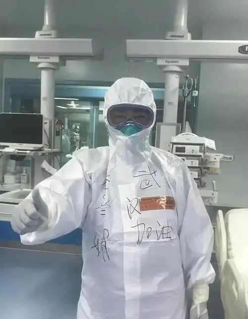 抗疫英雄李兰娟医疗集团估值80亿两儿占股100网友炸锅