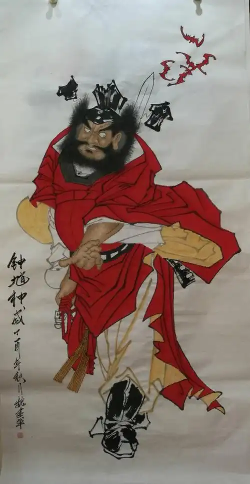 魏建军国画作品《钟馗神威》