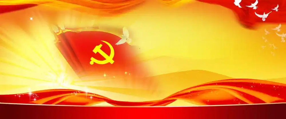 党旗添光彩 热血铸党魂——越河镇聚力开展"乡村振兴党旗红,奉献担当