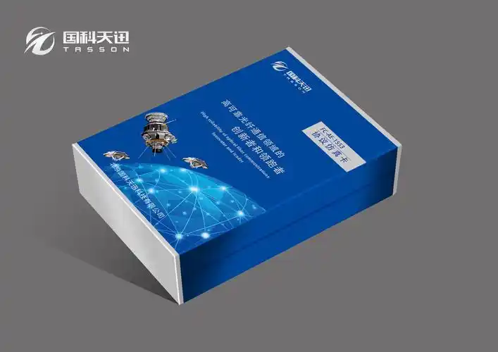 科技产品包装设计