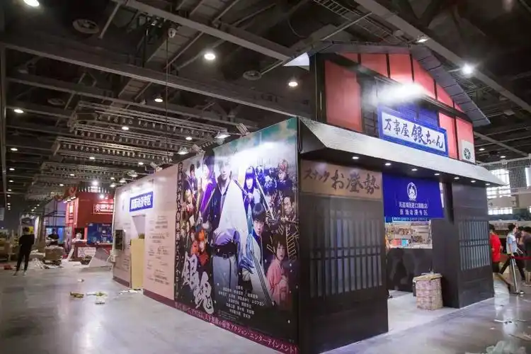 16th萤火虫漫展明天开展!三馆齐开,小可爱们,嗨起来啊!