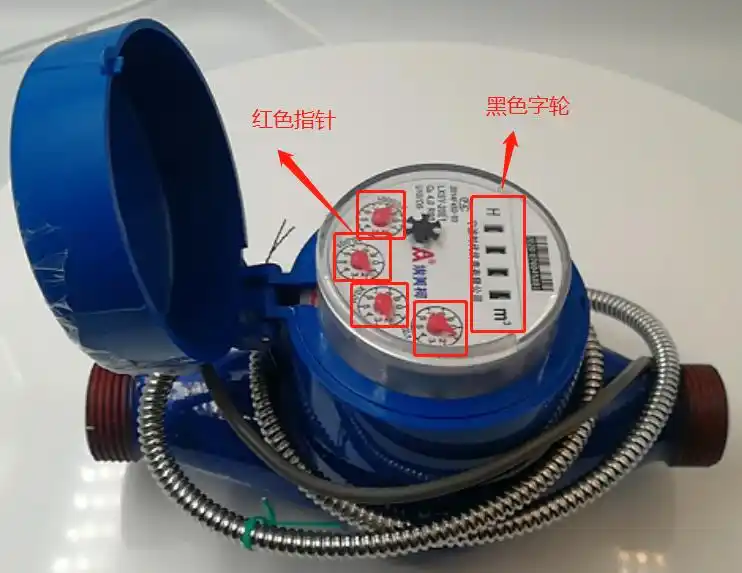 埃美柯水表怎么看吨数?5个技巧,3种常见问题(收藏)