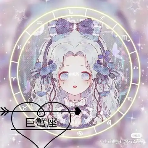 让 十二星座专属 为你介绍白羊男 热血动漫主角 白羊男是个比较热血的