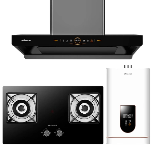 万和vanward烟灶热三件套厨房多件套欧式大吸力油烟机灶具热水器套装