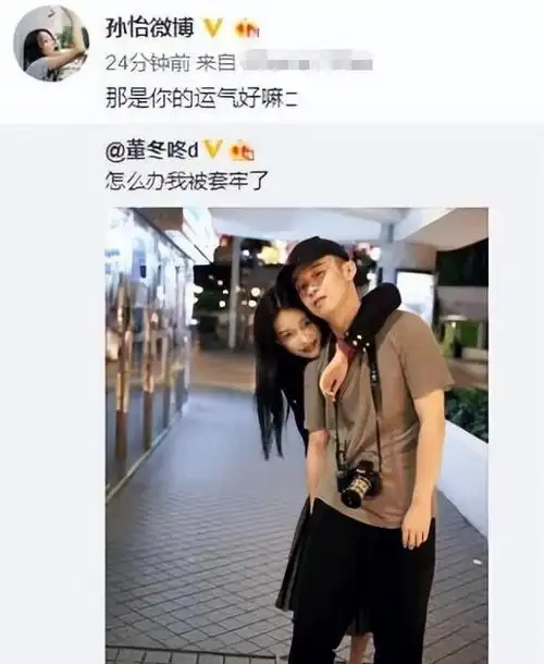 回顾王京花:握京圈半壁江山,成功路上有泪有痛,儿子婚姻她操心