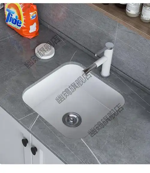 鹰牌台下盆定制阳台陶瓷洗手盆台下盆嵌入式洗衣盆带搓板加深洗衣池菜