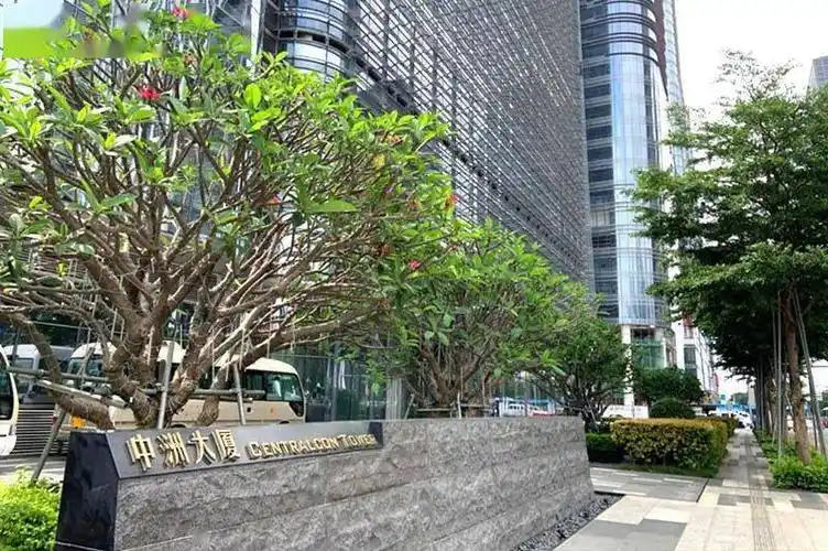 深圳市侨商会名誉会长黄光苗旗下中洲集团中洲大厦获评三星级绿色建筑