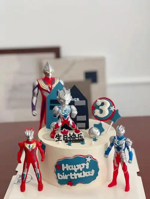 男孩子泽塔迪迦奥特曼蛋糕