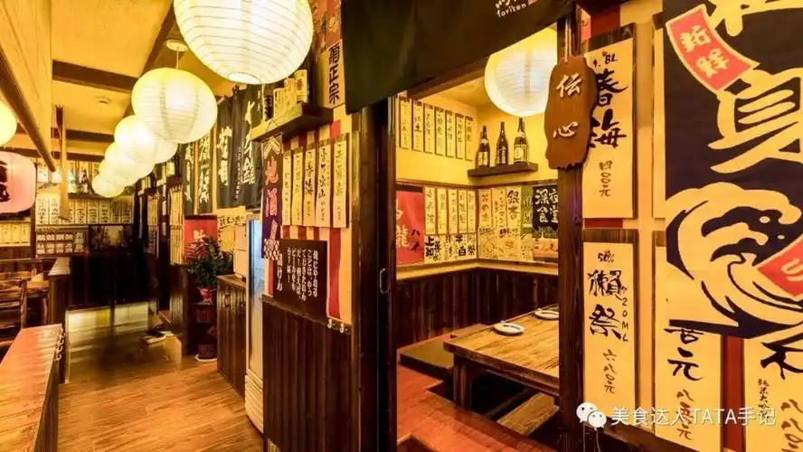 珠江新城惊现治愈系日式居酒屋818开业送蓝鳍金枪鱼全场菜品88折酒水