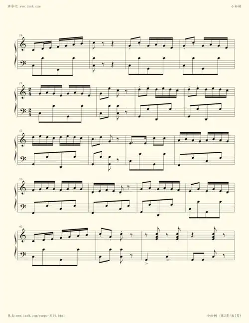 钢琴谱:小松树