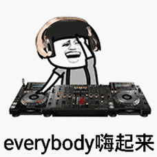 中毒蹦迪舞大盘点