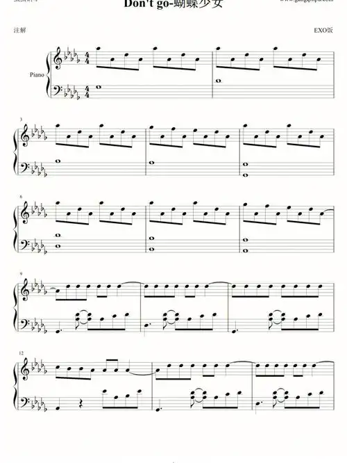 抱歉隔了这么久才发之前没看评论#exo  #蝴蝶少女exo