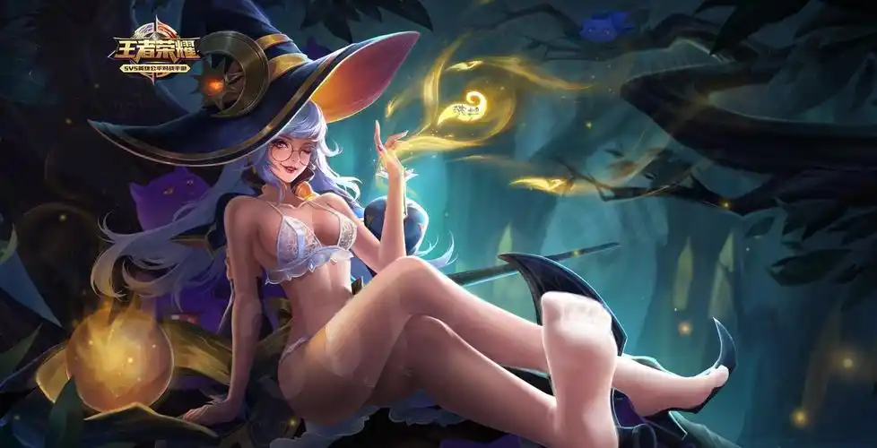 《王者荣耀》王昭君去衣图无码高清福利图汇总