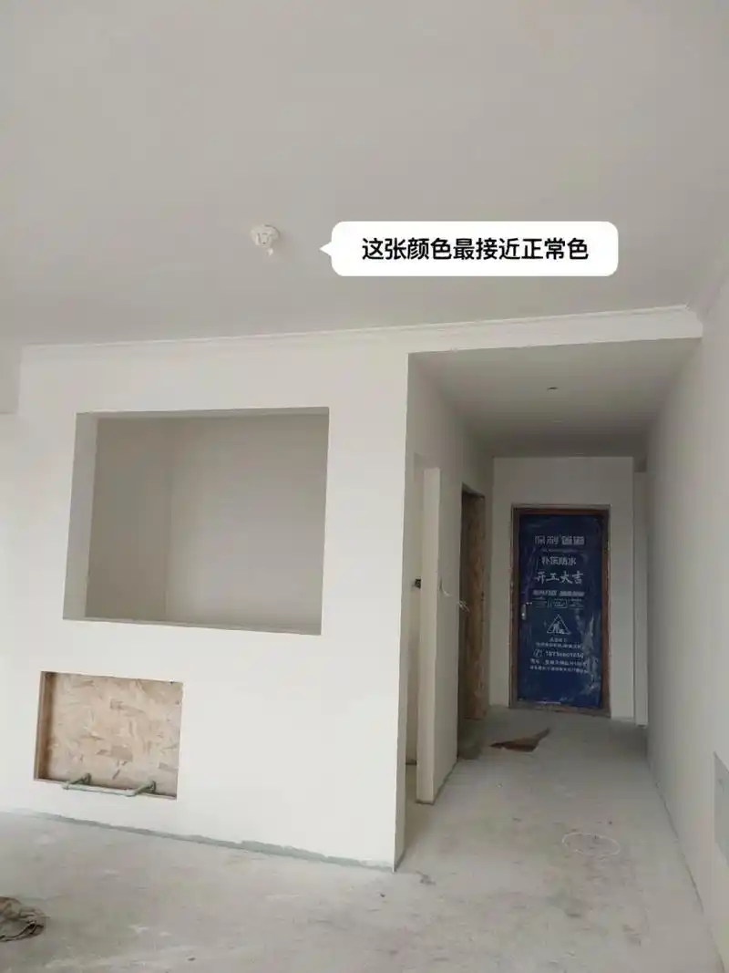 完美白色乳胶漆就选菱花白 历经三个月,我家才开始刷乳胶漆.