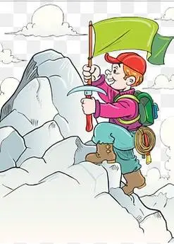 爬雪山简笔画