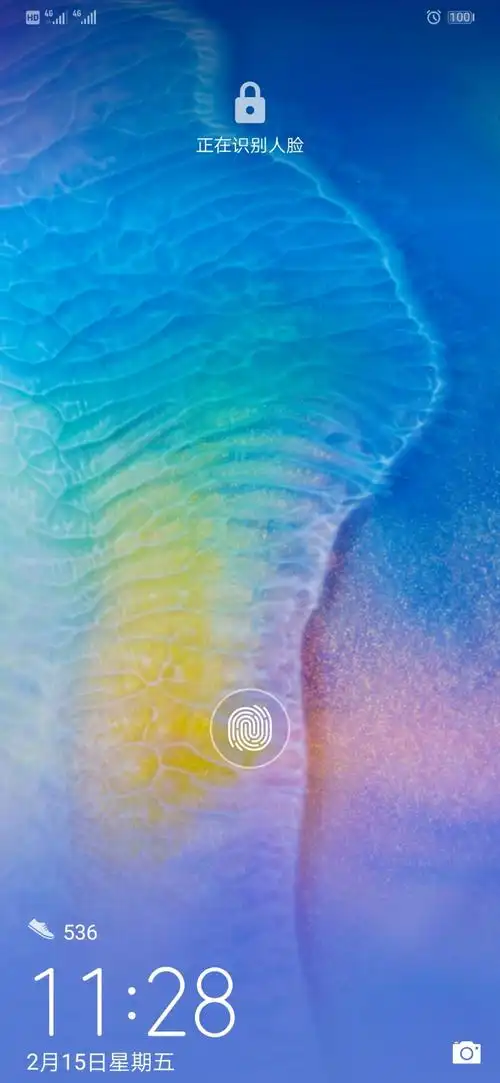 版块 69 华为手机 69 华为mate20系列 69 杂志锁屏一直是同一张