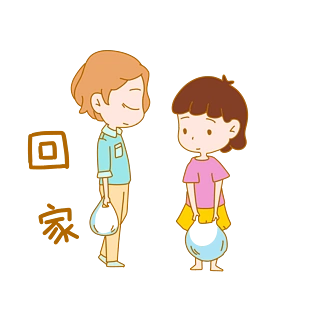 回家插画图片大全