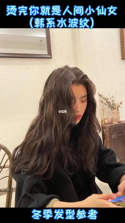 这种慵懒风格的卷发适合大脸圆脸方脸~_发型_卷发_烫发_武汉攻略_复古