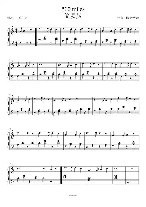 《500 miles》五百英里,儿童简易c大调版钢琴谱-虫虫乐谱