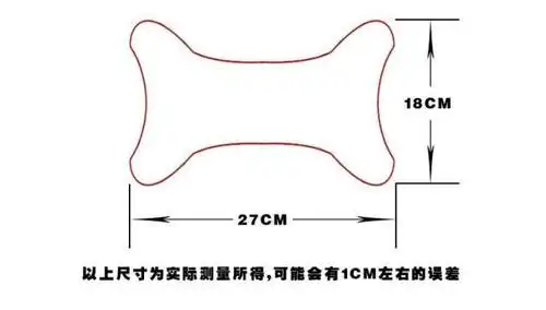 厂家直销 批发汽车头枕 汽车靠枕 丹尼皮头枕 骨头枕竹炭皮头枕