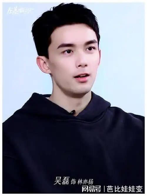 6位男星告诉你,硬件不完美该帅还是帅|吴磊|整容|彭于晏|单眼皮|双