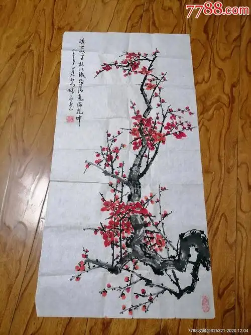 署名高东伦绘画的红梅图条幅一张50/100厘米_花鸟国画原作_藏乐吧