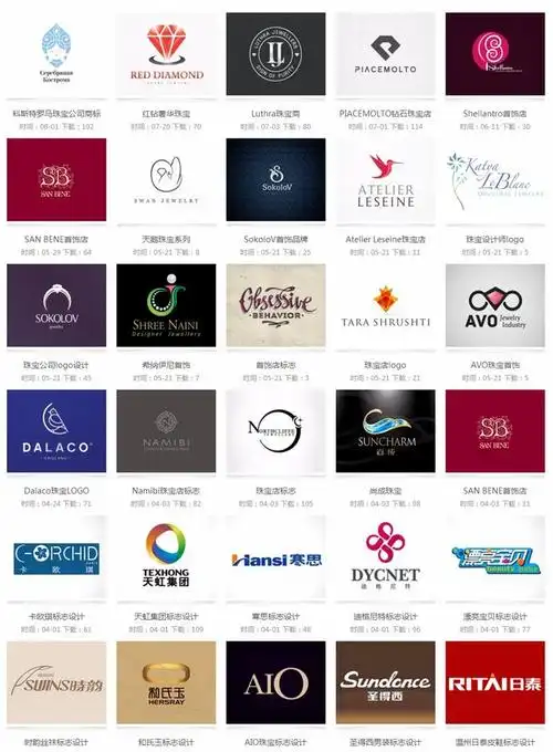 珠宝首饰 - logo设计欣赏_国外标志logo设计欣赏_logo收集 - logo设计