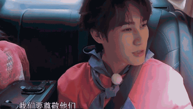 张真源谈与tfboys的关系