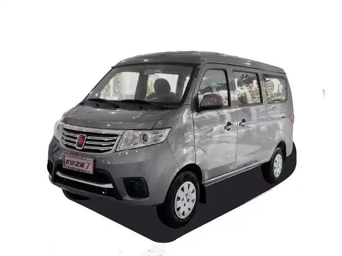 2014长安之星7白底图