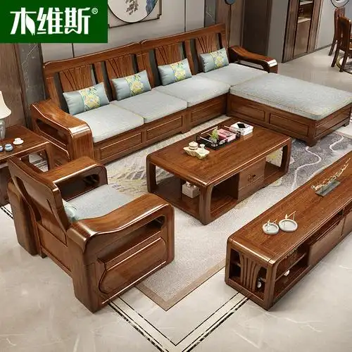 胡桃木实木沙发组合现代新中式客厅家具冬夏两用储物转角沙发