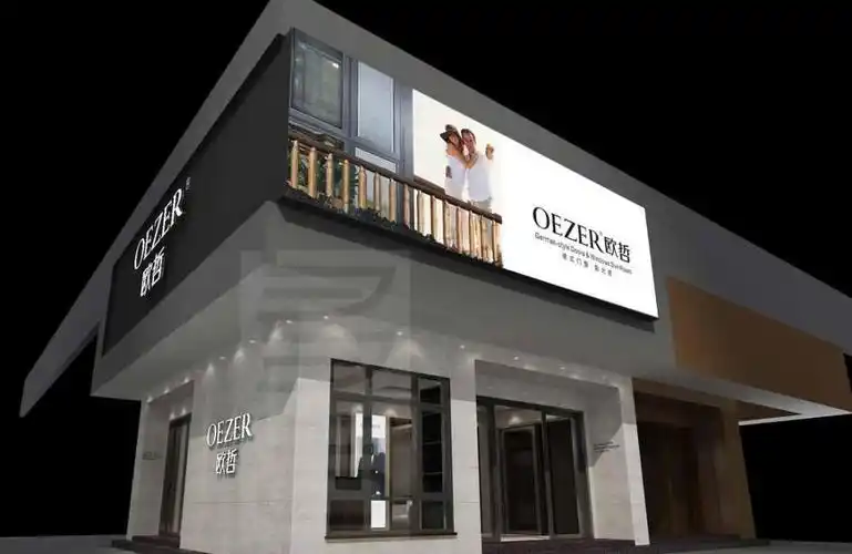 74多吉设计72欧哲门窗湖南娄底店效果图