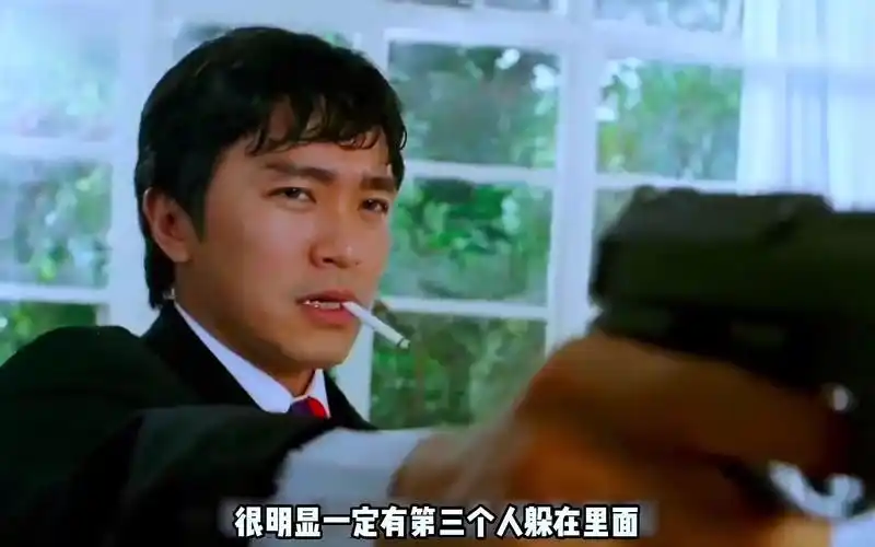 一口气看完《国产007》星爷唯一一部特工电影#一剪到底