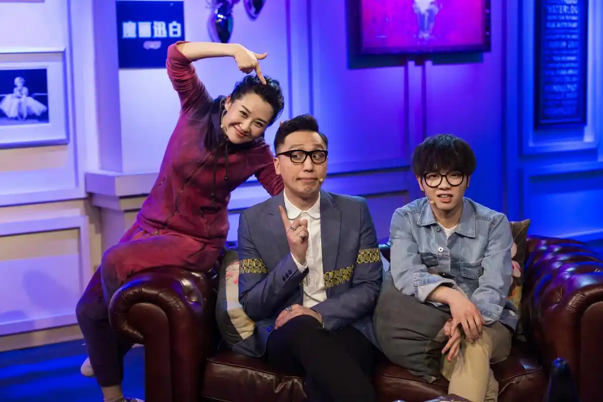 《大牌驾到》华少曾受许晴照顾 华晨宇被称哥_电视要闻_娱乐频道