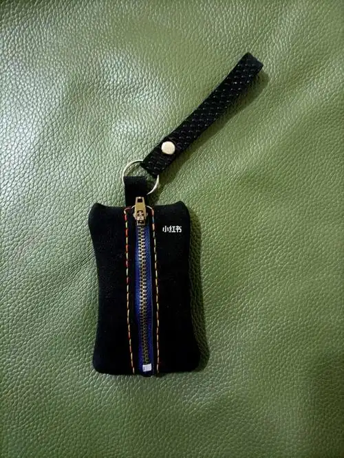 手工真皮钥匙包142